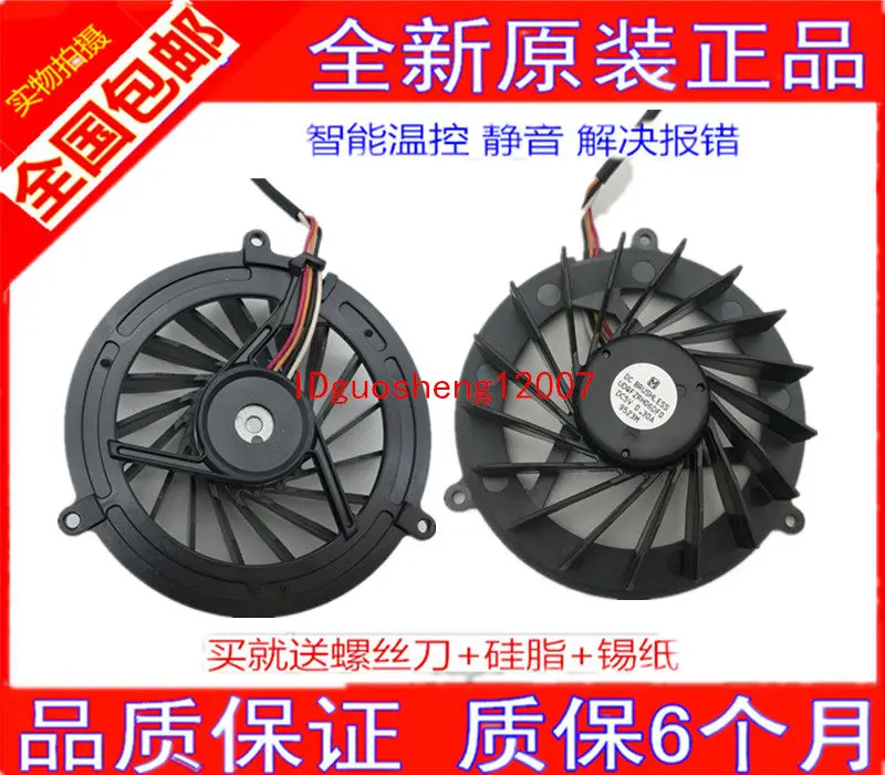 Ventilador de Refrigeración Original para Portátil Sony PCG-11214T, Ventilador de Repuesto para Portátiles Sony VAIO, Compatible con PCG-11214T