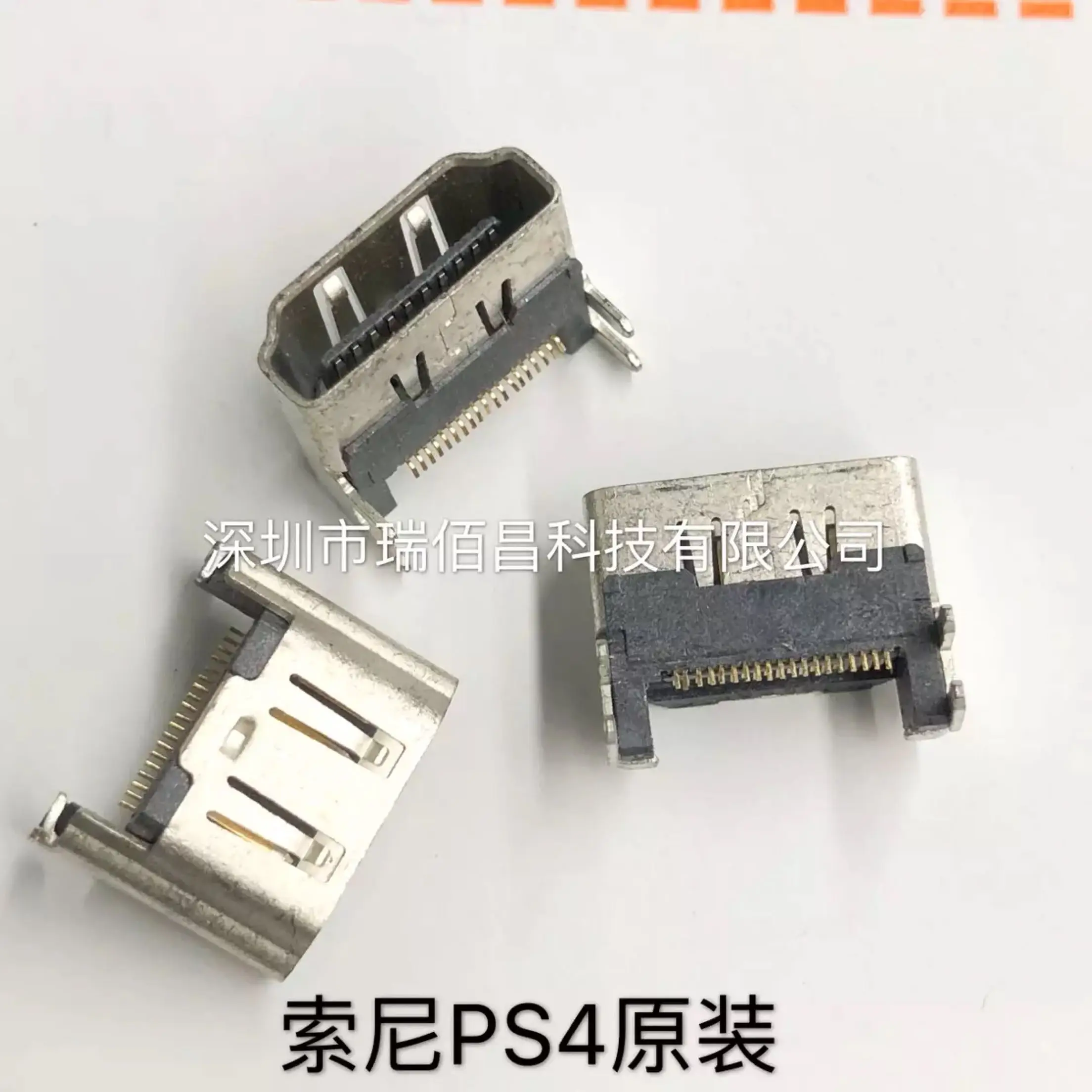 For Suitable for SONY Sony PS4 accessories HDMI high definition interface/HDMI reverse patch female base/PS4 host HDMI