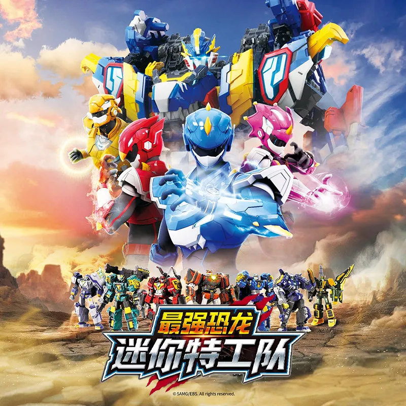 Miniforce Temporada 8 Ultimate Dino King Mecha - Dino Emperor Combinando Robot Montaje Juguete para niños Regalo de Año Nuevo