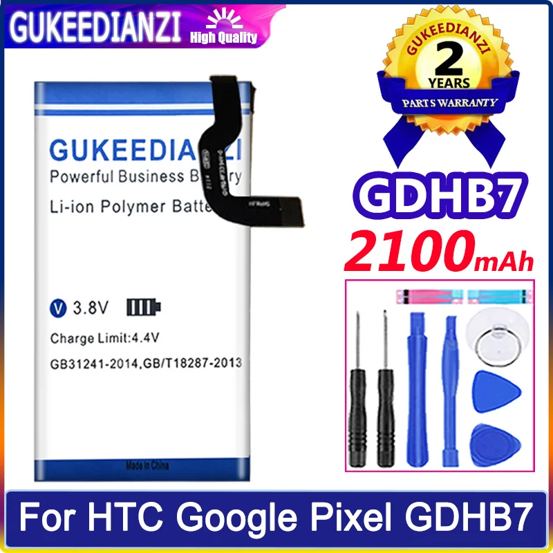 

GUKEEDIANZI Battery 2100mAh For HTC Google Pixel GDHB7 Batteries