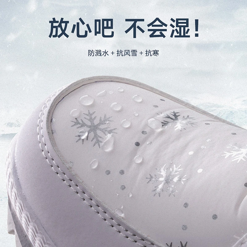 أحذية شتوية نسائية أنيقة غير قابلة للتزلج |   حذاء كاجوال سميك ودافئ ومقاوم للماء من القطن متوسط الأنبوب