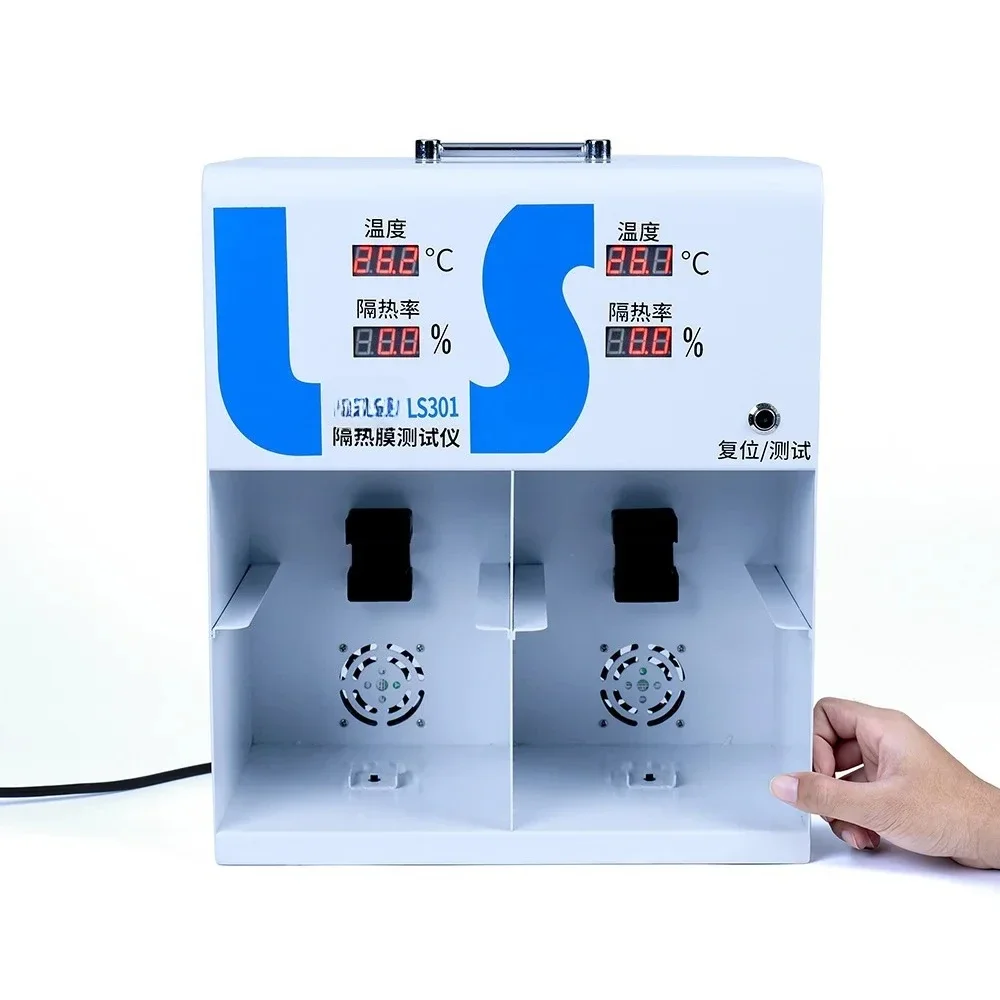 In Stock LS301 Ultrared Rays Transmission Meter Film Insulation Tester Benchtop Ultrared Rays Temperature Tester