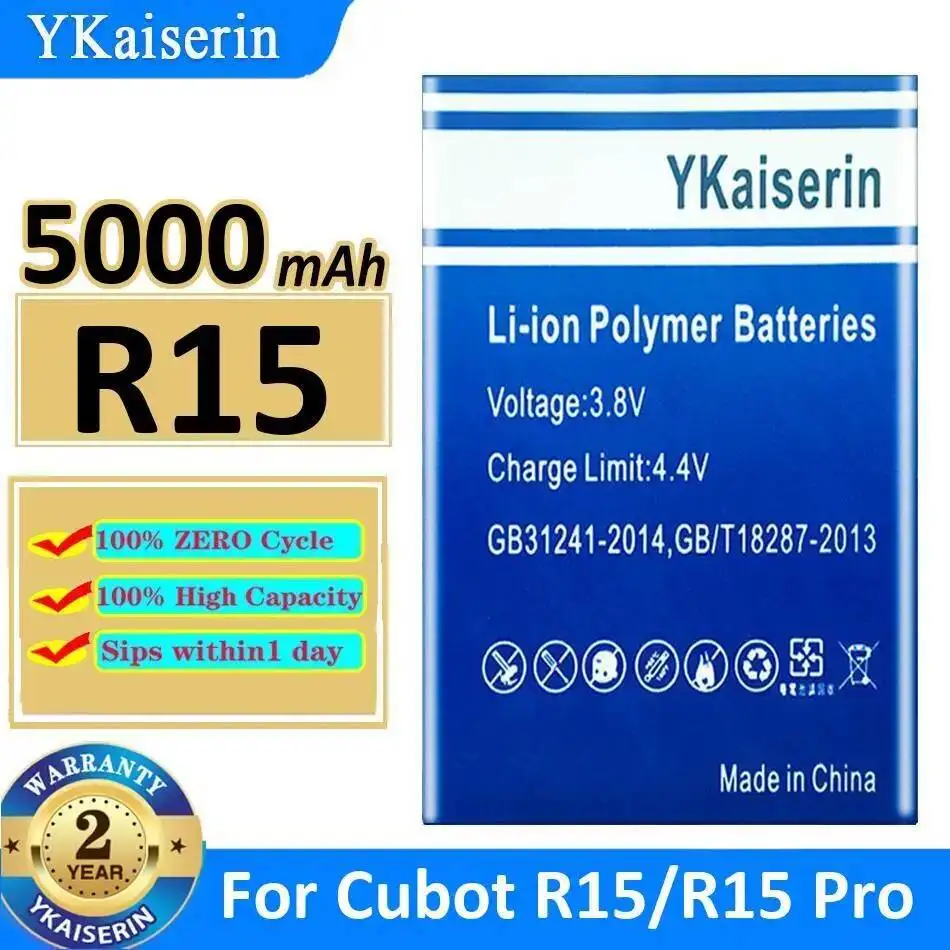 Ecologico per batteria per cellulare Cubot R15 Pro 5000Mah