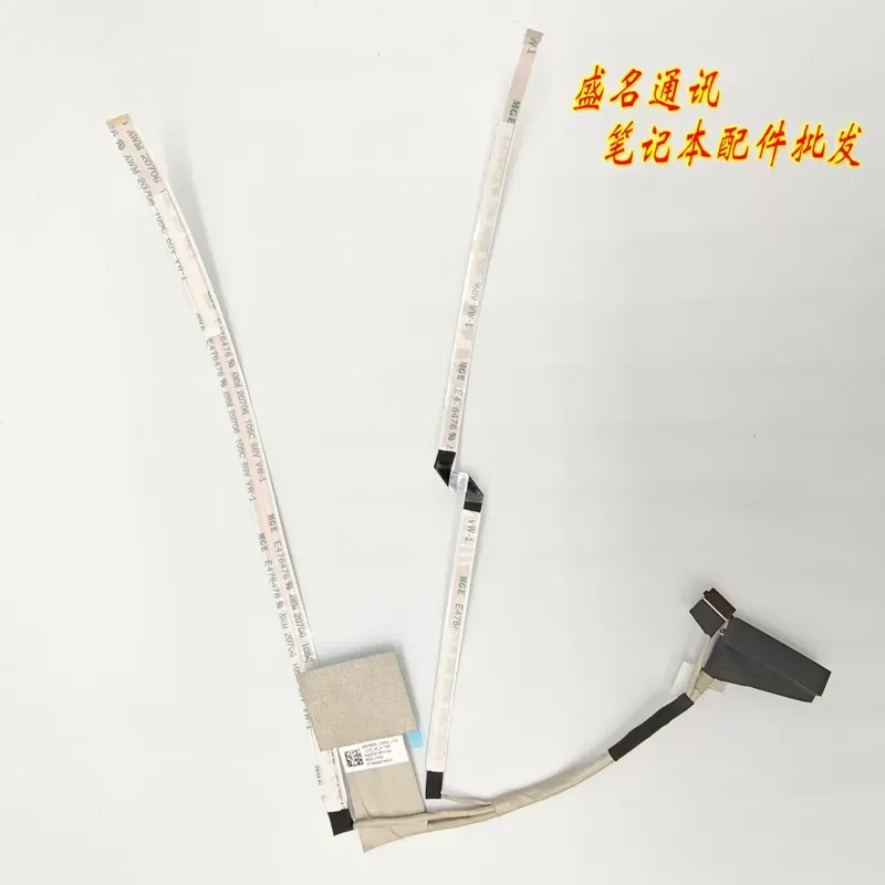 For Applicable IdeaPad Slim 5 14ARP10 screen cable HQ27001001LW0 5C10S31686