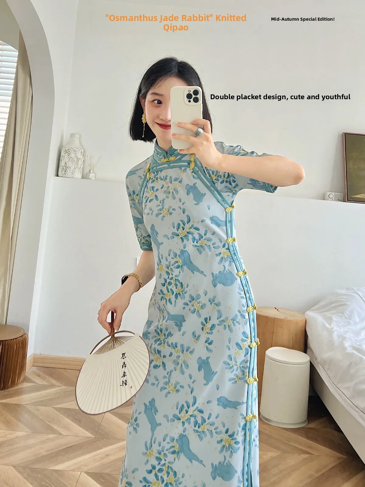 

Новый китайский халат небольшого размера, повседневный удобный вязаный халат с двусторонним принтом и флагом из полиэфирного волокна с ор Све