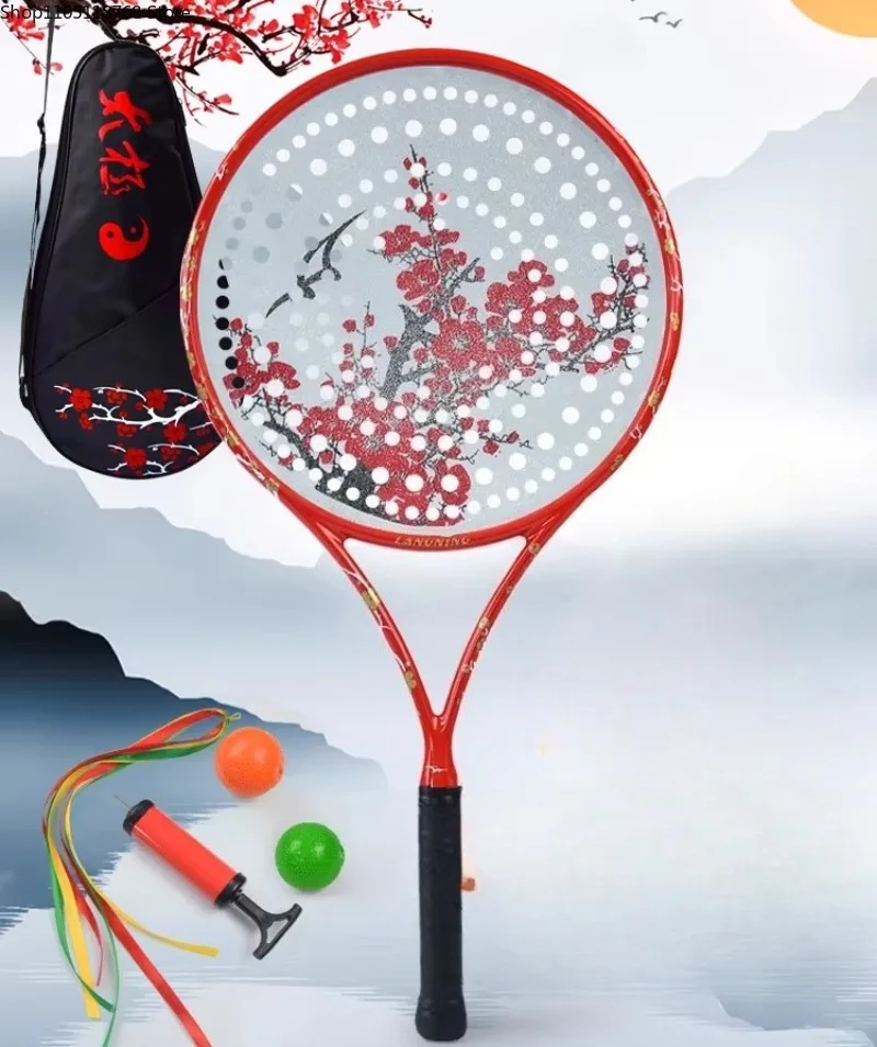 Professional Tai Chi Rouli Ball Racket Set 168 Holes Racket Face Carbon Fiber Carbon Racket