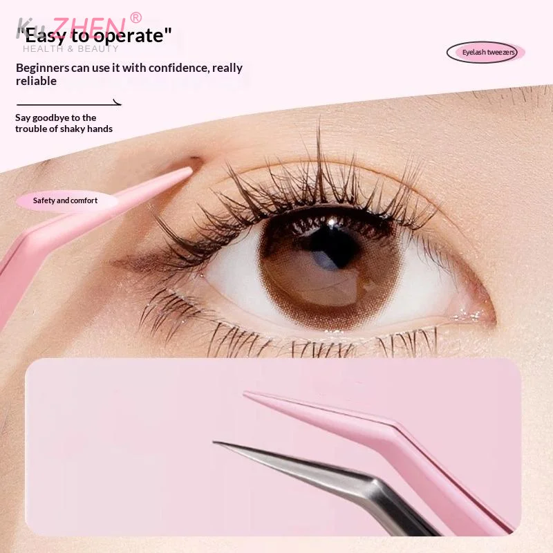 1Pcs Glue-free Eyelashes Beginner Tools Anti-Stick Applicator No Glue Eyelashes Non Stick Coated Stainless Steel Tweezer