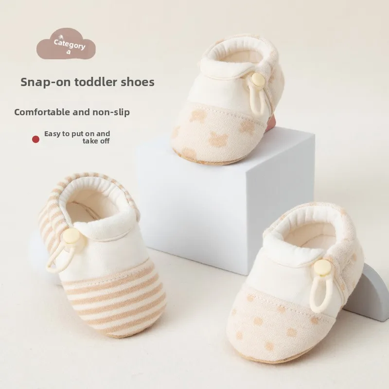 أحذية الأطفال حديثي الولادة والأطفال الصغار أحذية أمامية للربيع والخريف أحذية داخلية فضفاضة ذات نعل ناعم مانعة للانزلاق للأطفال الصغار #1