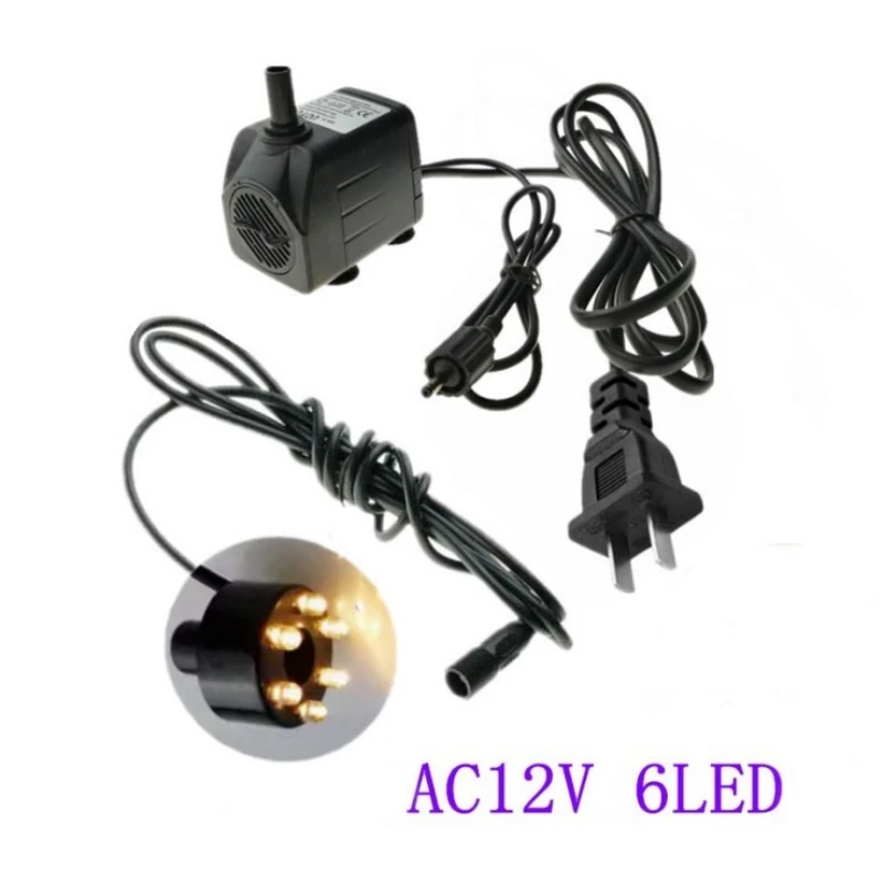 DC12V Mercury Aquar…