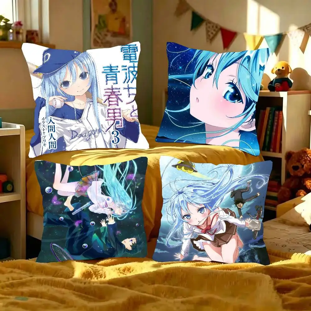 Ground Control To Psychoelectric Girl Anime Pillow Case Fashion Square Pillowcase Bedroom Sofa Room Ins Decoration Leisure