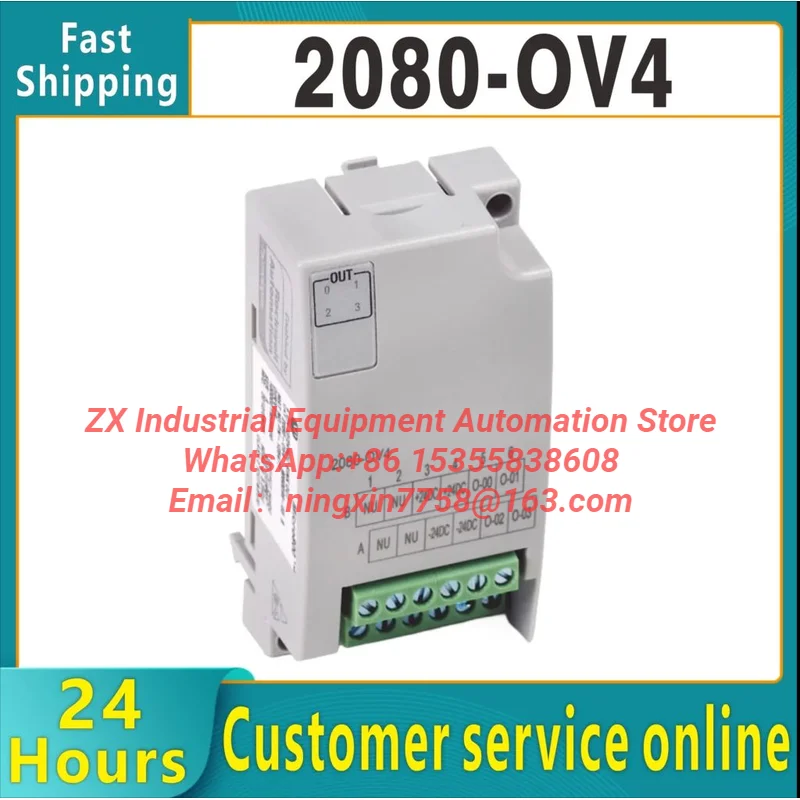 New Original 2080-OV4 2080-OW4I 2080-IQ4OB4 2080-Serial Module Fast Delivery