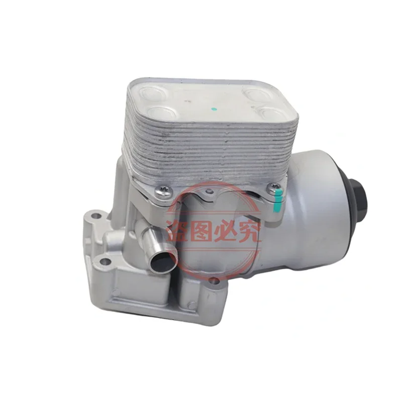 

03L115389H Oil Filter Bracket with Flange for Amarok Beetle Golf Jetta Passat Scirocco Tiguan Q3 Multivan 03L115389G 03L115389C
