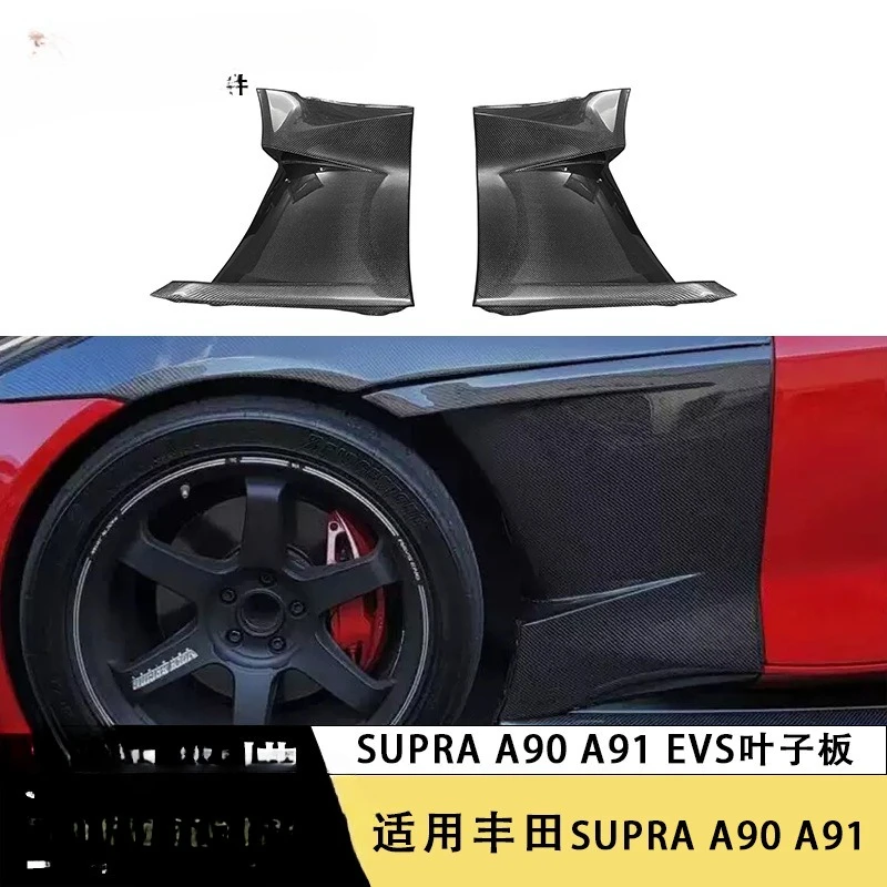 

Комплект передних крыльев из карбона EVS для Toyota Supra A90 (обновленная версия)