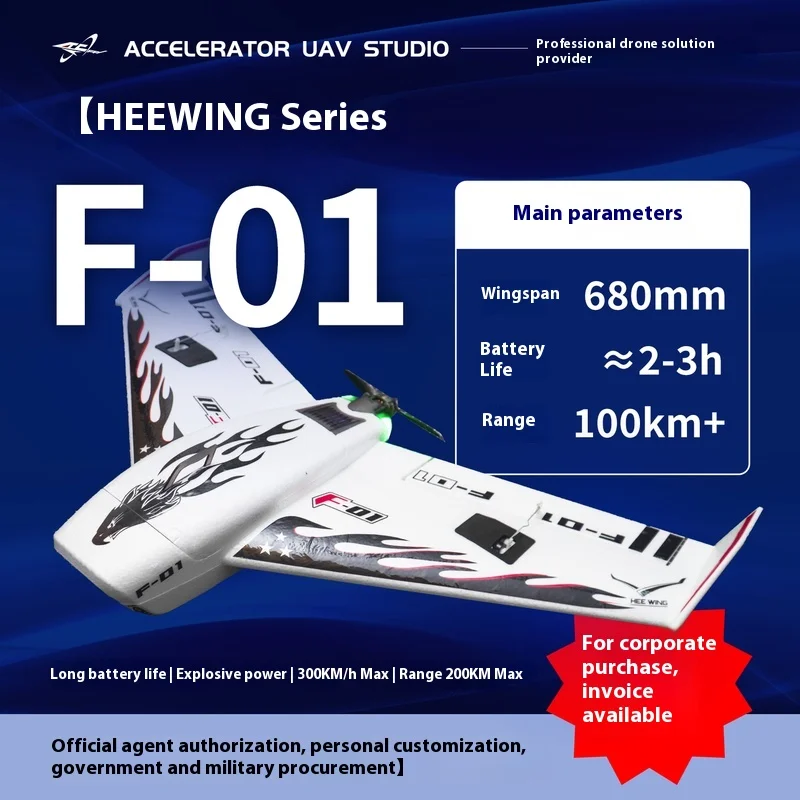

Hee Wing F-01 680mm Fpv Flying Wing High Speed Long Range Easy To Operate Fixed Wing Unmanned Aerial Vehicle Model Remote Contro