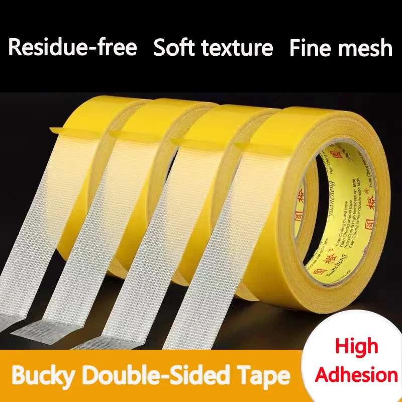High-strength fabric double-sided tape with strong adhesion, suitable for weddings and hotels; ideal for securing carpets, water