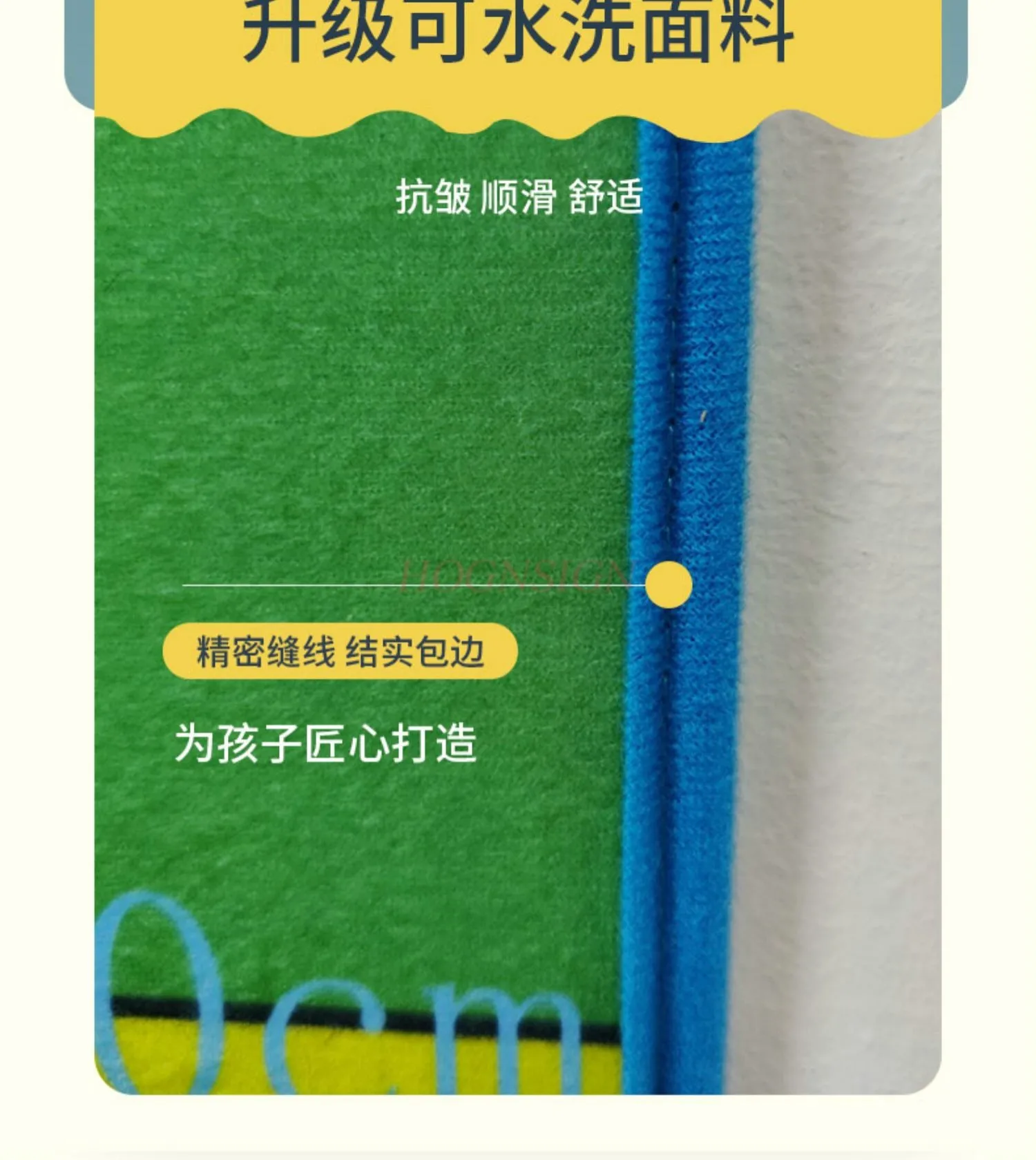 Kinderen raken hoogte om goddelijke hulpmiddelen te bevorderen, tieners springen training, speelgoed plakken, huishoudelijke dekenpads op lange hoogte