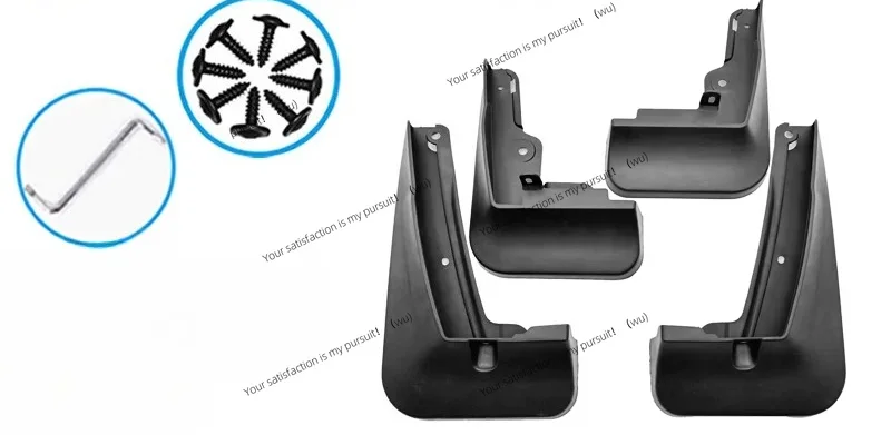 For Dongfeng Aeolus MAGE 2024 2025 Mud Flaps Splash Guards MudFlaps Front Rear Fender Mudguards Car Accessories