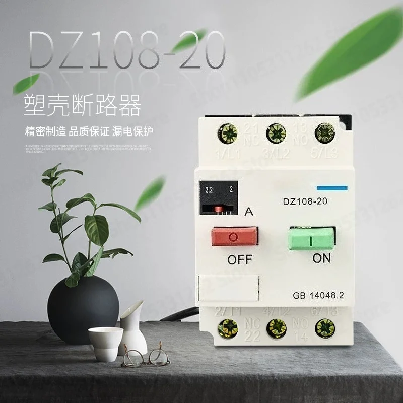 DZ108-20/211 Plastic Case Circuit Breaker Adjustable Current Air Switch Motor Protector Durable Stable Safe Industrial Parts DIY