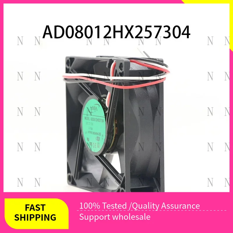 

YJJ прочное высокоскоростное охлаждение для вентилятора ADDA 80*80*25 мм 12 В 0,18 А 3-проводной AD08012HX257304