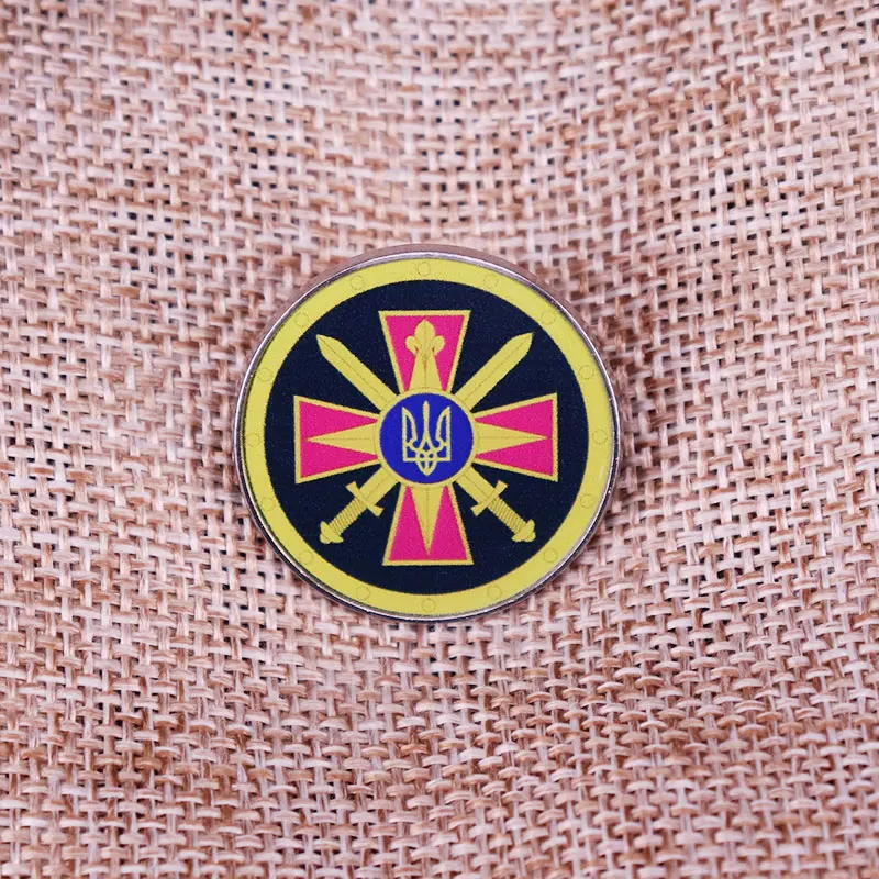Ukrainian-Ministry of Defence-Intelligence Service Logo Brooch Badge