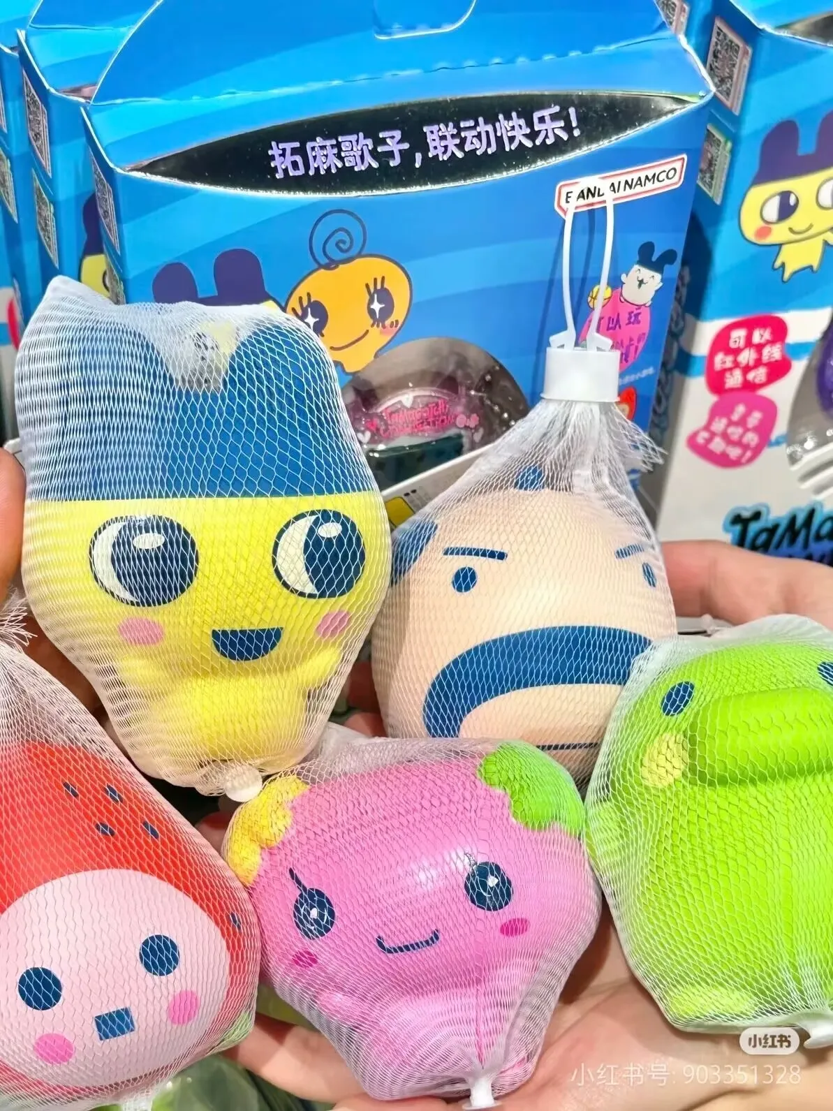 

Tamagotchi Genuine Stress Relief Toy Character Model Figure Cute Anime Ornament for Toy Collection Decoration Mamekicchi Gift