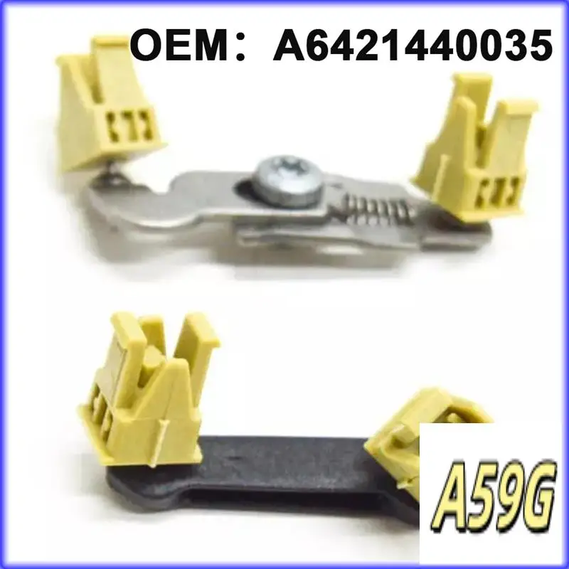 

G9-INTAKE MANIFOLD ADJUSTING UNIT LINKAGE INTAKE MANIFOLD UNIT ADJUSTING UNIT LINKAGE For Mercedes