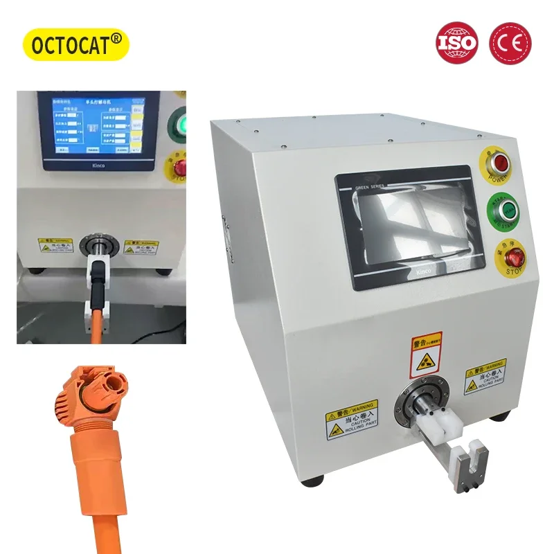 

Automatic Servo Nut Tightening Machine Solar Photovoltaic Link Connector Waterproof Plug Single Double Head Nut Tightening