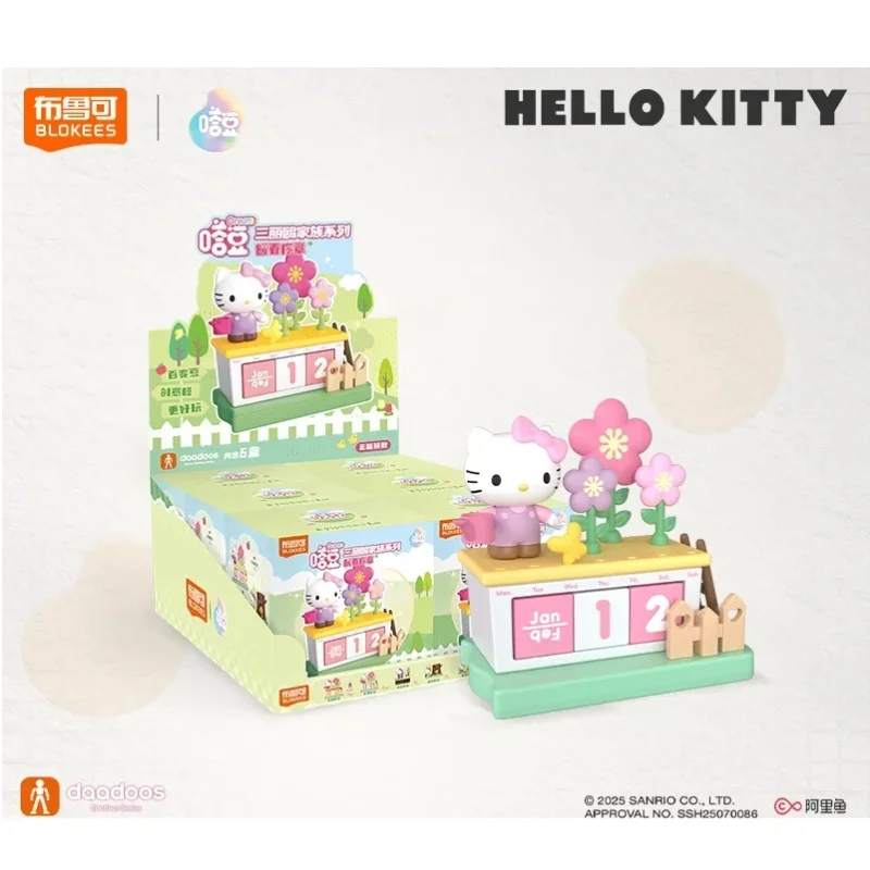 BLOKEES Building Blocks Figure Cute Perpetual Calendar Desktop Ornament Collectible Gift For Adults