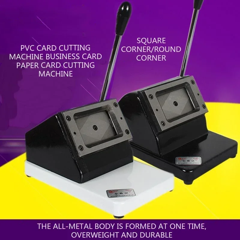 

Ручной сверхмощный станок для резки визитных карточек, ПВХ-карта, прямоугольный станок для резки круглых углов, машина для резки перфокарт