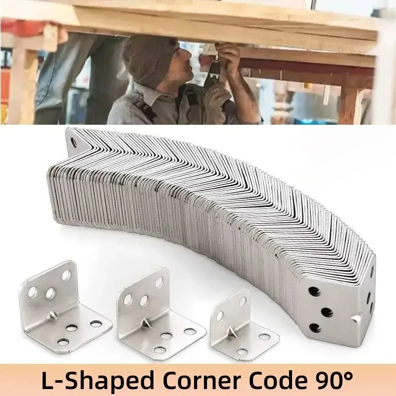 

100-200PCS L Shaped 90 Degree Corner Code Right Angle Bracket Hardware For Laminated Furniture Plate Cabinet Connector