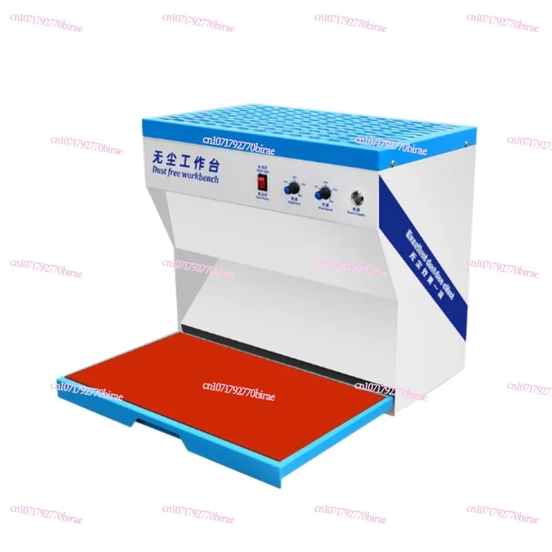 

New Mobile Phone Press Screen Maintenance Dust-free Workbench Film OCA Fit Separation Change Screen Dust Filter Purification