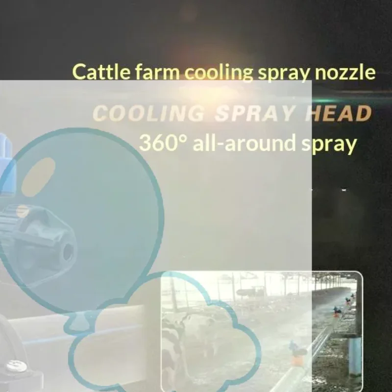 Livestock Cooling Sprinkler Head Anti Drip Wide Angle Spray Nozzle Adjustable Water Outlet For Dairy Farm Cattle Shed Cooling