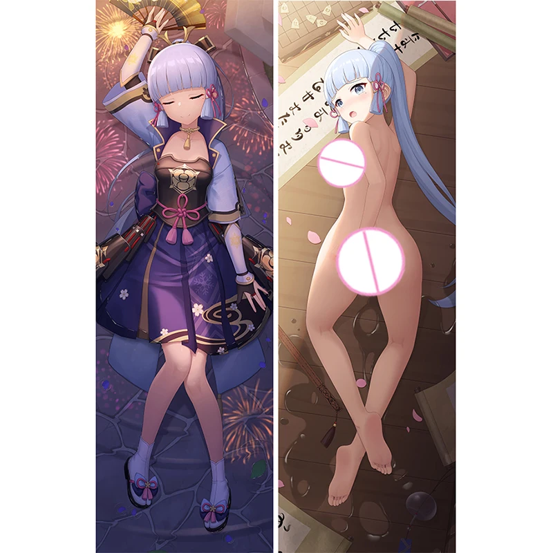 

Dakimakura Anime Pillow Cover Kamisato Ayaka Double Sided Print 2Way Cushion Bedding Festival Gifts Gifts
