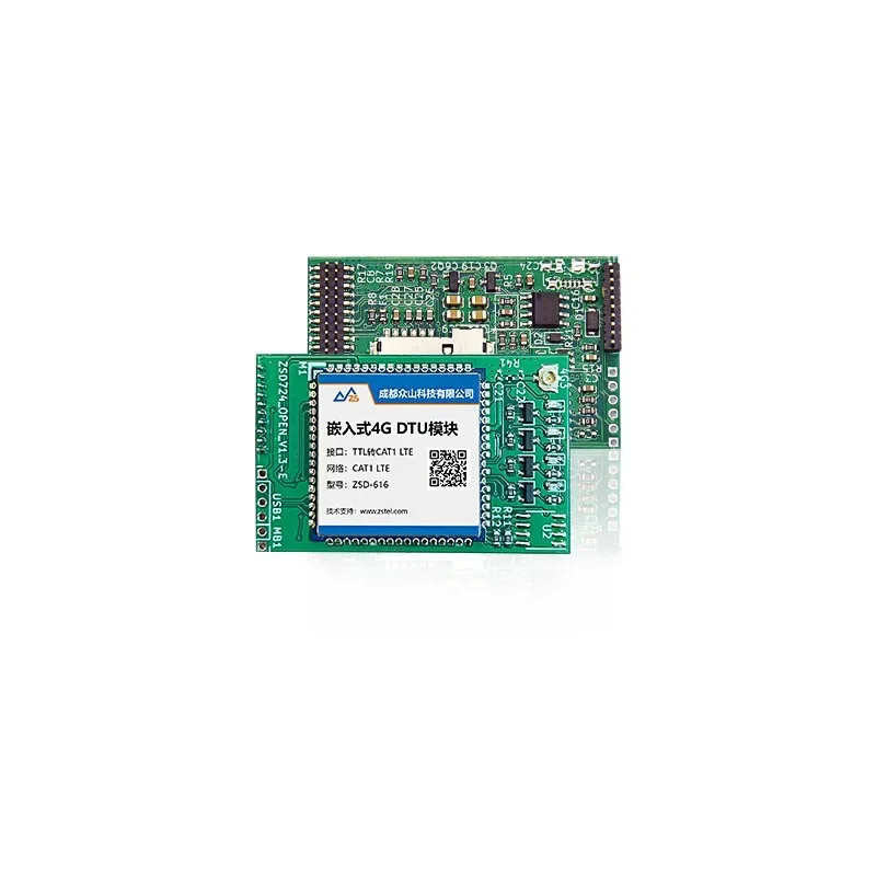 Industrial 4G module DTU embedded TTL serial port to LTE bidirectional transparent transmission, support TCP/UDP/MQTT