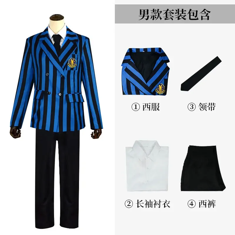2025 Nieuw cosplaykostuum voor jongens en meisjes, studenten, universiteitspak, hetzelfde uniform voor QAQ1
