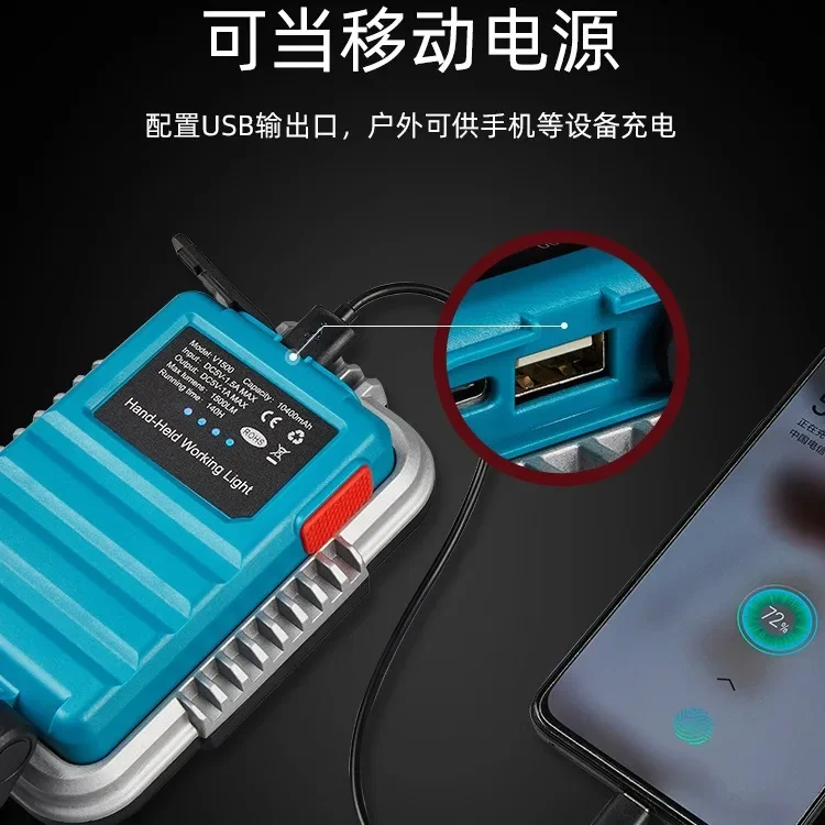 V1500 Riparazione auto Luce forte super luminosa Luce da campeggio Luce di emergenza Illuminazione Esplorazione all'aperto