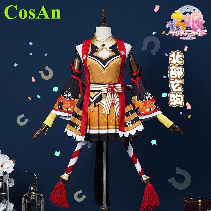 CosAn Pretty Derby Kitasan Black Cosplay Costume Female Lovely Battle Uniform Activity Party Role Play Clothing