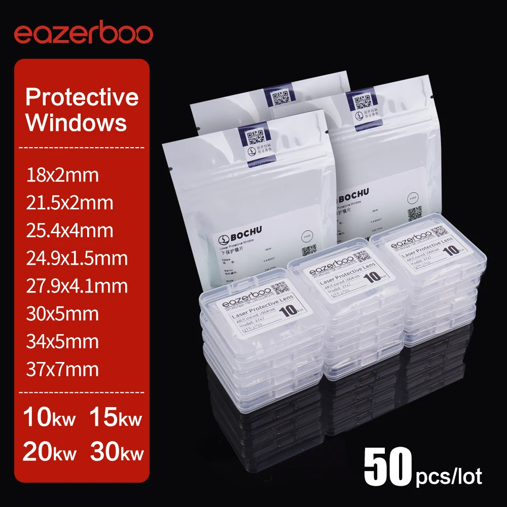 50PCS Laser Lens Protective Windows Glass 27.9x4.1 30x5 34x5 37x7 10/15/20/30kw For Raytools Qilin BOCI WSX Laser Cutting Head