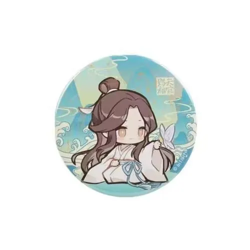 The "Heavenly Official Bestows Blessings" anime Ma Tiekou badge and the "Xie Lian Huacheng" Sanrou matte chest badge