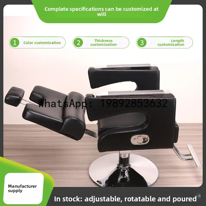 AA  barber shop multi-color optional hair salon special reclining lift barber chair