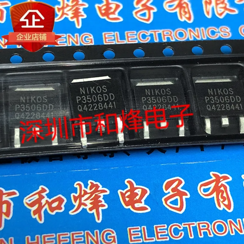 5PCS-10PCS P3506DD TO-252 60V 25A NEW AND ORIGINAL ON STOCK