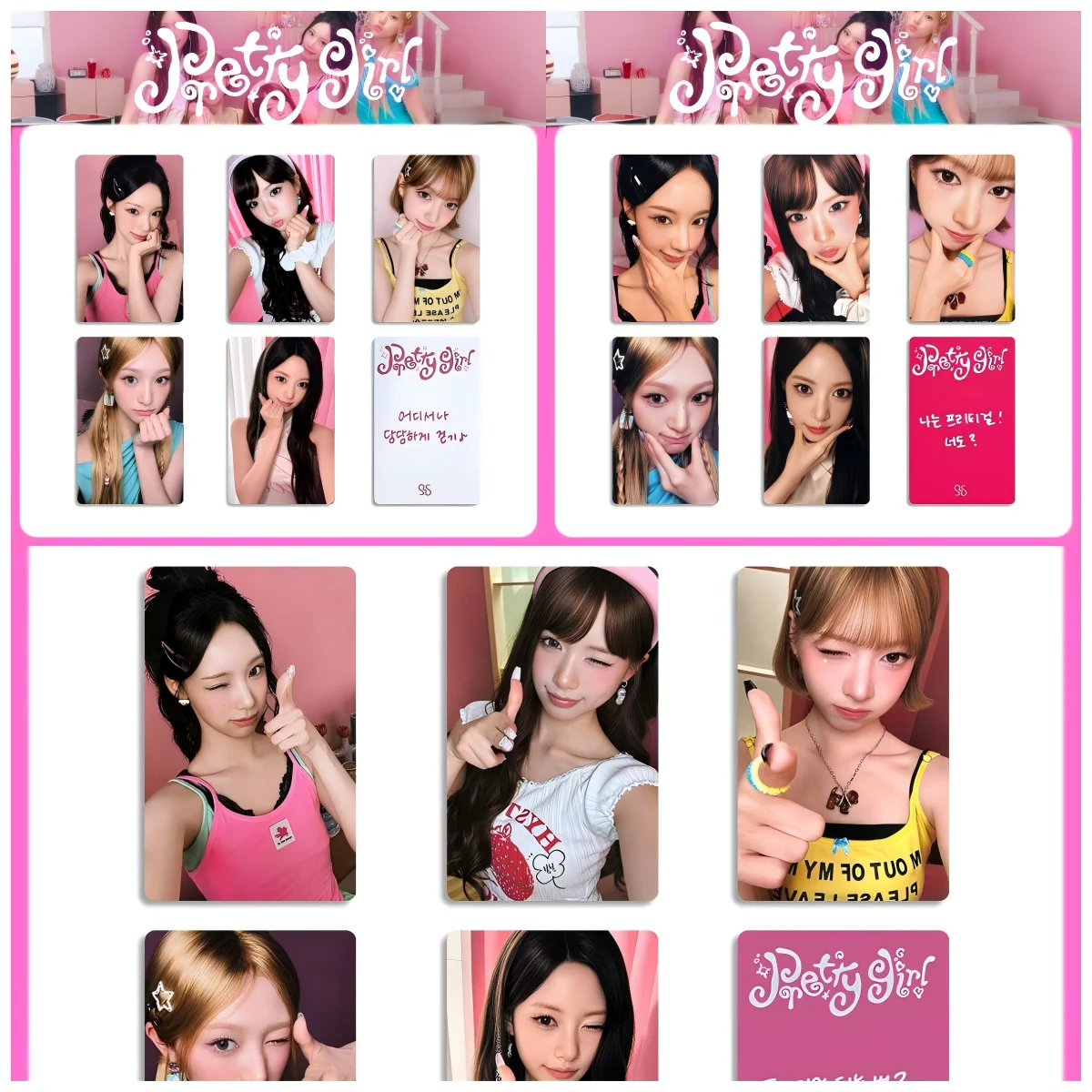 5PCS New Popular Girl Group RESCENE New Album Pretty Girl Photos Carter Dian Card LOMO Card Toys Gift