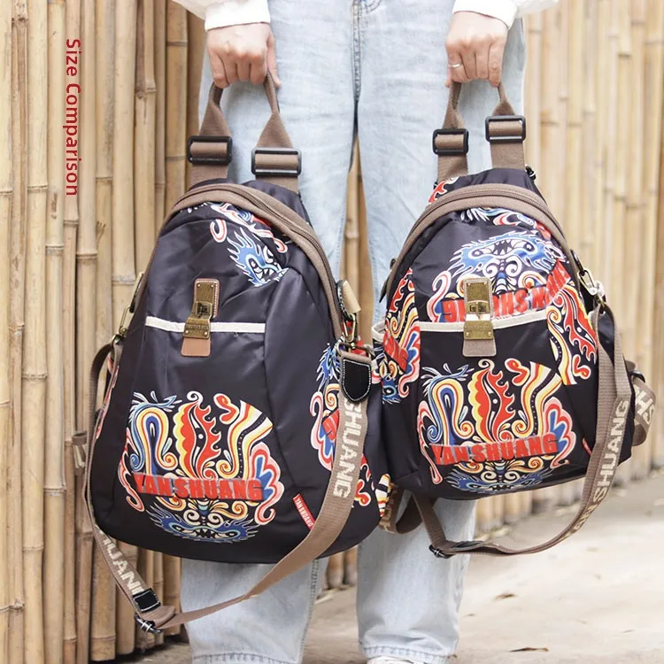 

Fashionable Versatile Large Medium Size Women's Backpack New Creation Yang Double Artistic Fabric Leisure Backpack for Youth