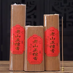 500g Old Shan Sandalwood Buddha Incense Home Indoor/Temple Buddhist Hall Purification Soothing Zen Meditation Kwanyin Incense