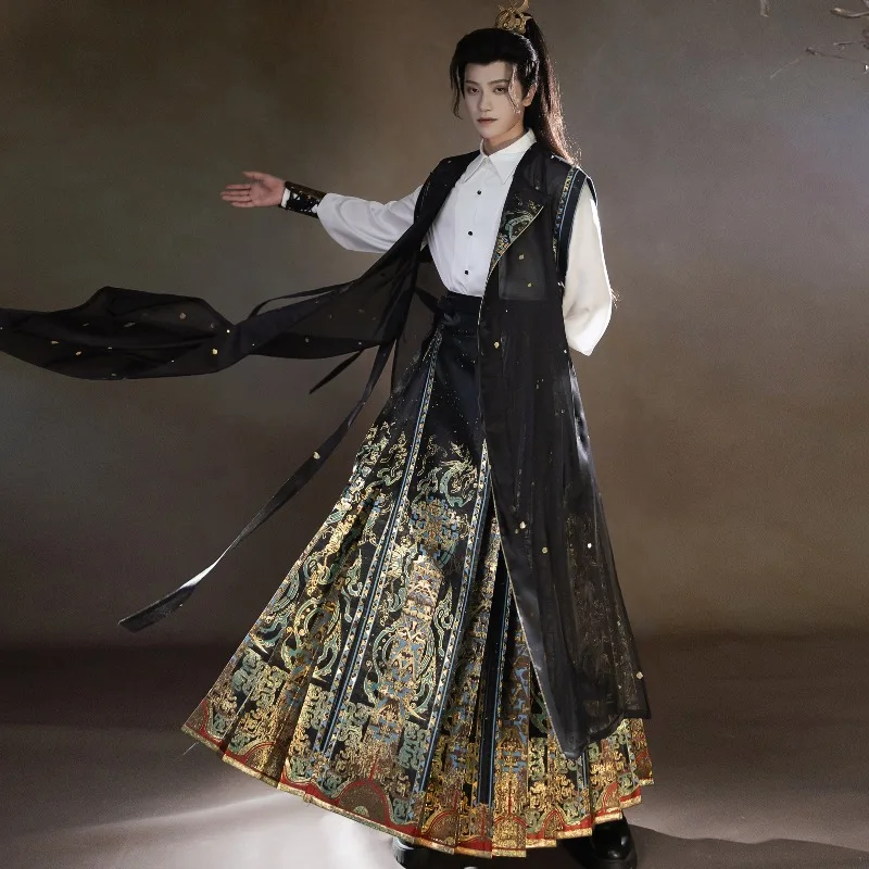 

High-end heavy industry men's horse skirts, retro men and women wear antique skirts