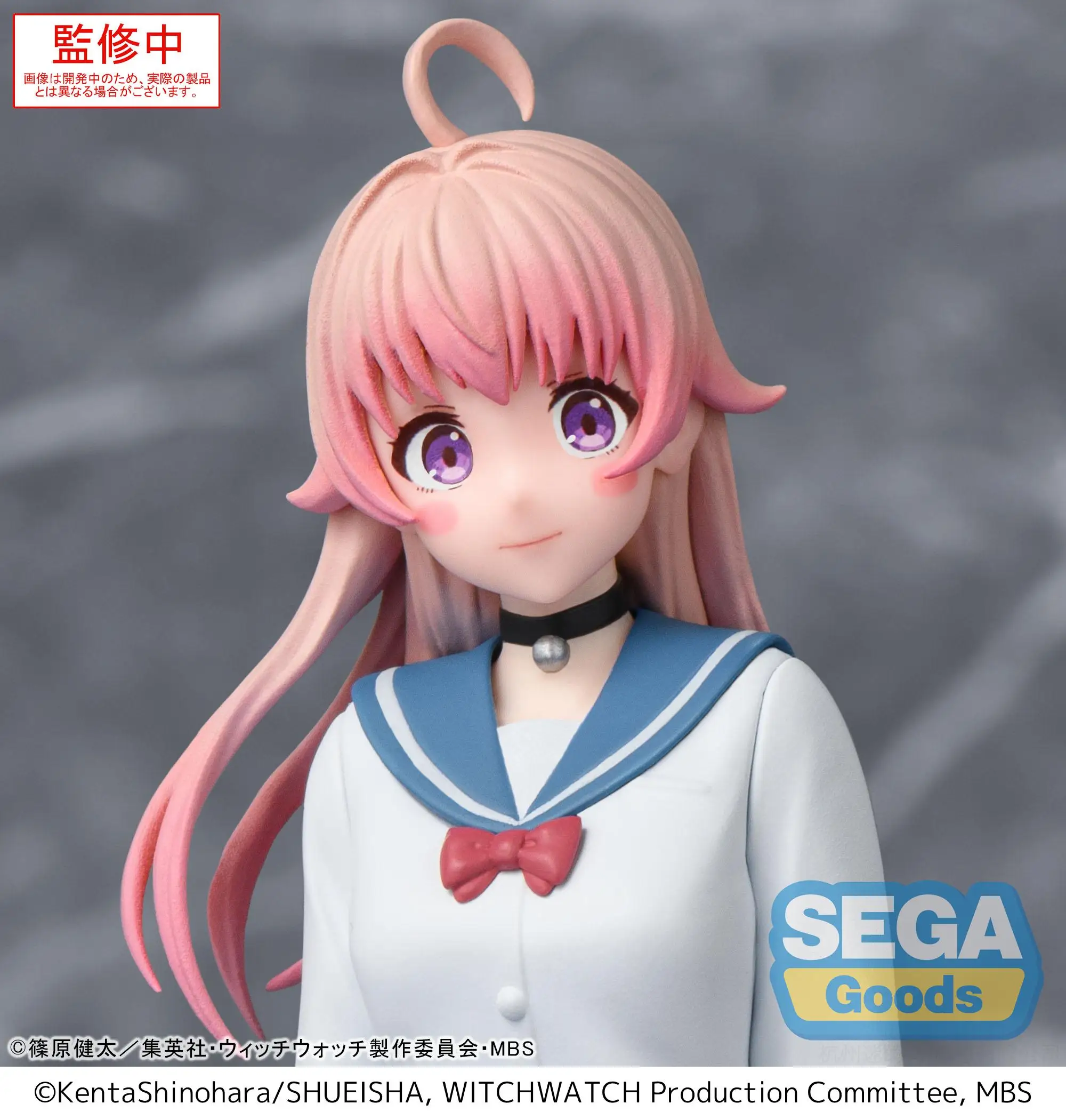 Jam Tangan Penyihir SEGA PM Asli Wakatsuki Nico PVC Figur Anime Mainan Model Figur Aksi Hadiah Natal