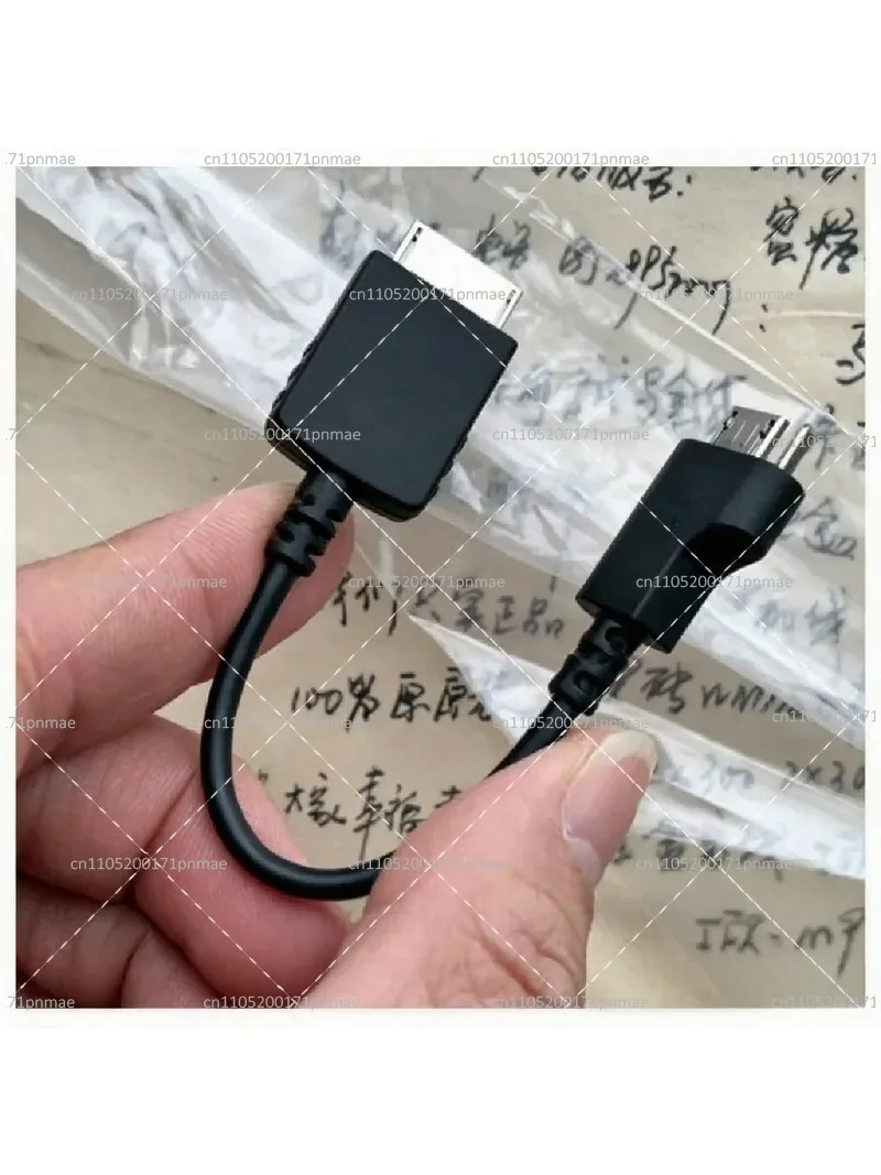 Type-C Audio Cable for Walkman High Speed Decoding Connection Cord