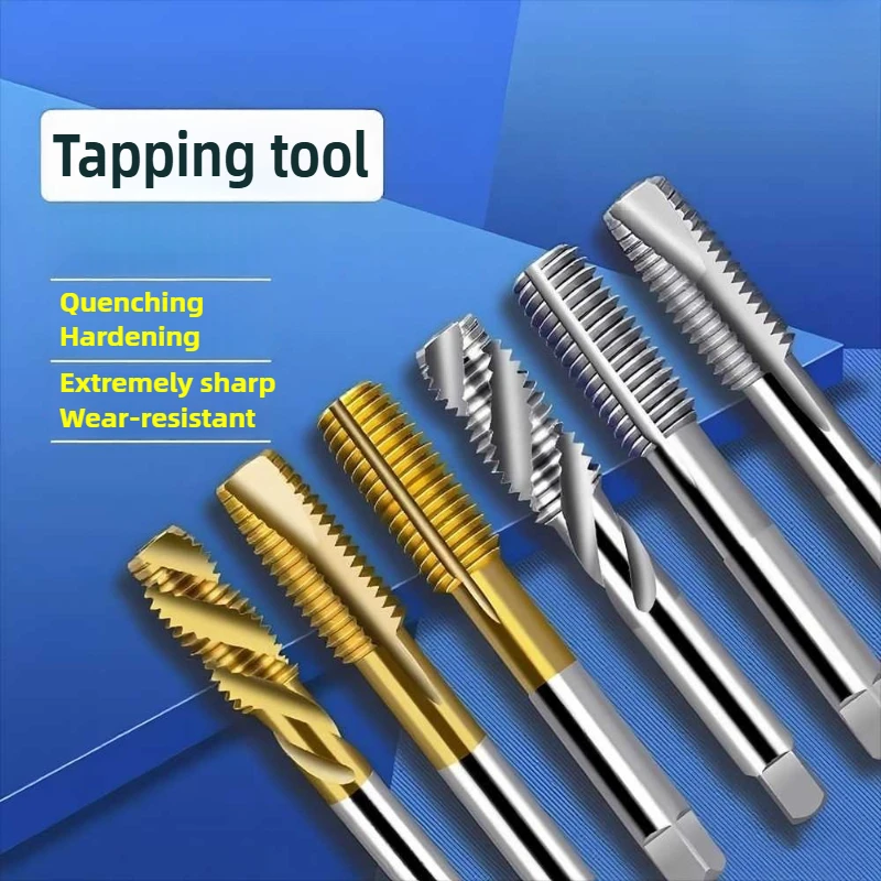 KH CNC HSS M2 M3 M3.5 M4 M5 M6 M8 M10 M12 M14 M16 التيتانيوم المغلفة آلة المسمار التنصت الخيوط الحنفية معالجة الفولاذ المقاوم للصدأ #2