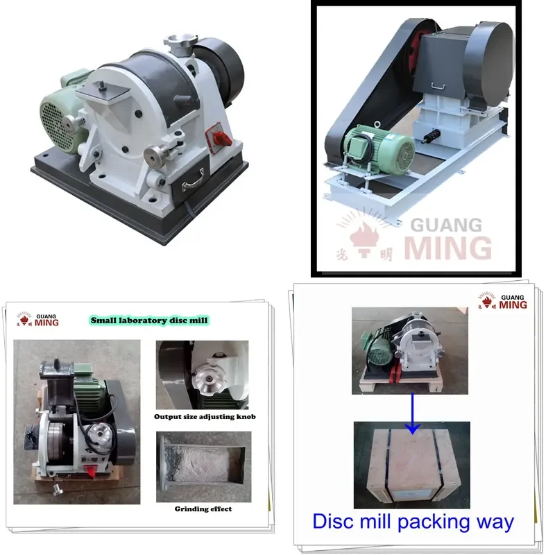 for Guangming Mini Lab Disc Mill DC Motor 25kg/h Capacity Gold Tungsten Determination Short Spar Ore Grinding 12 Months