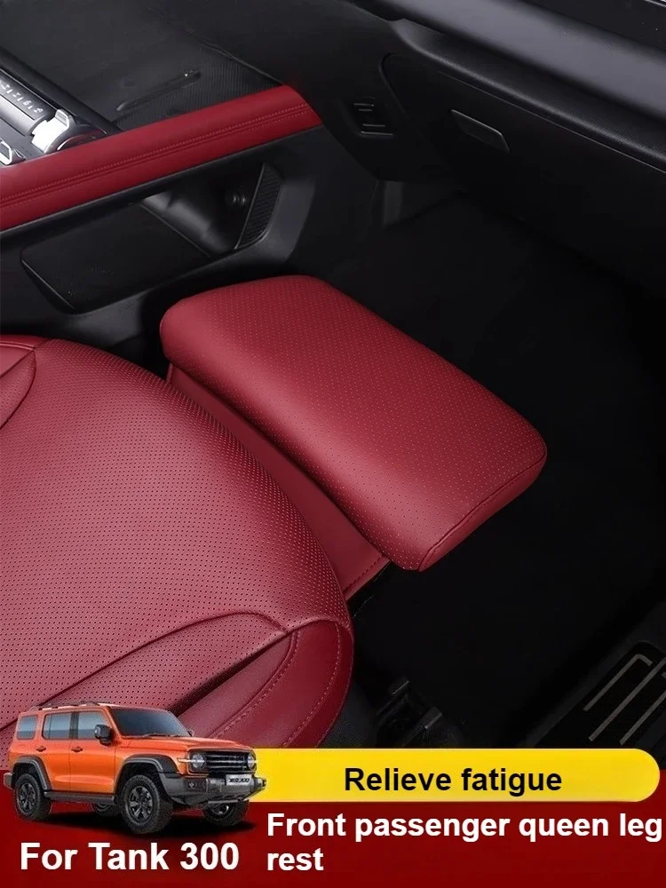 For Tank 300 Car Co-pilot Seat Leg Support 1 Set Queen Footrest Extension Pad Front Passenger Electric Leg Rest Car Accessories